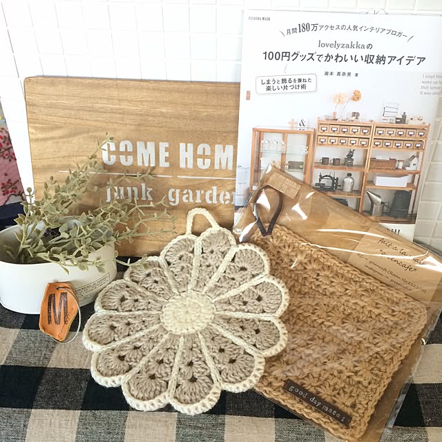 atominaさんの実例写真