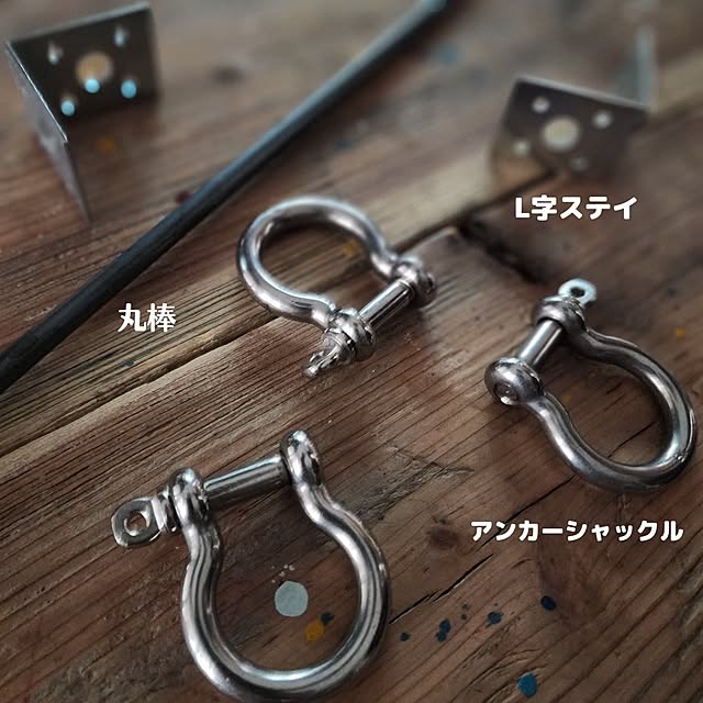CYNOSさんの部屋