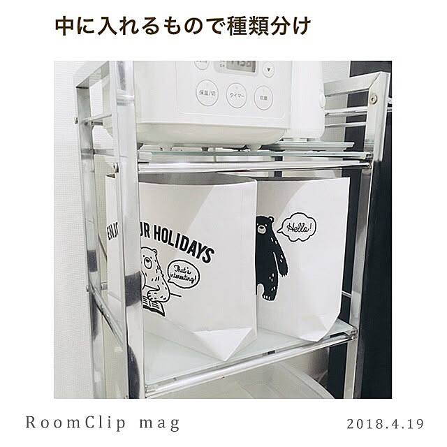 nekozonbiさんの実例写真