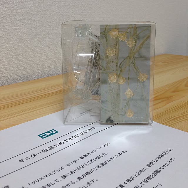 yukinoさんの実例写真