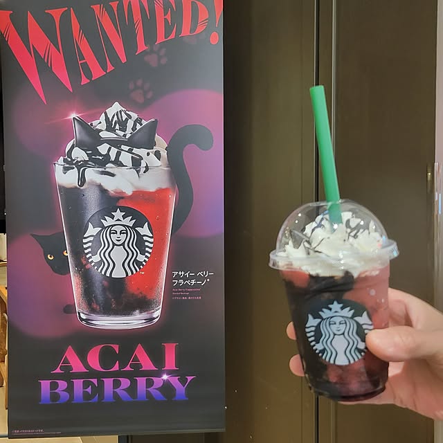 ANTENNAさんの実例写真