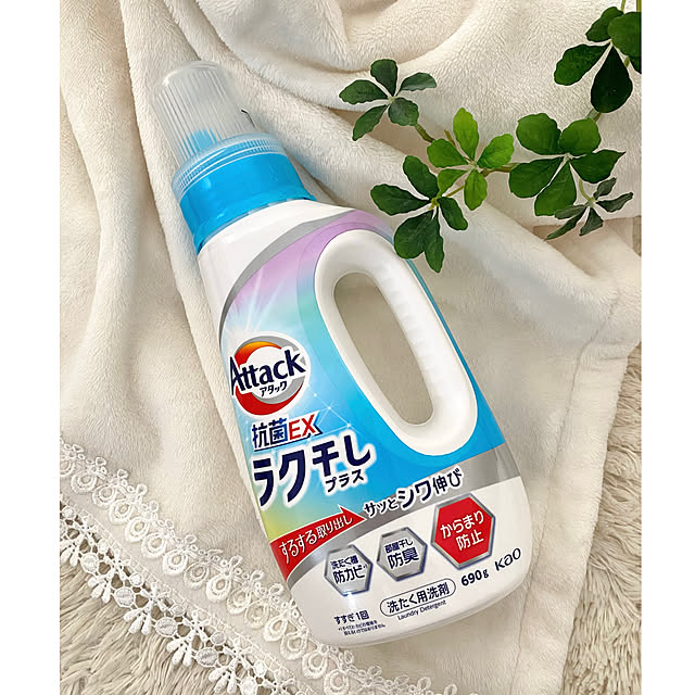 Whiteberryさんの実例写真