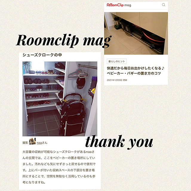 naaさんの実例写真