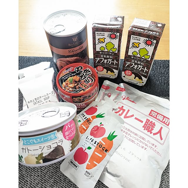 hihaさんの部屋