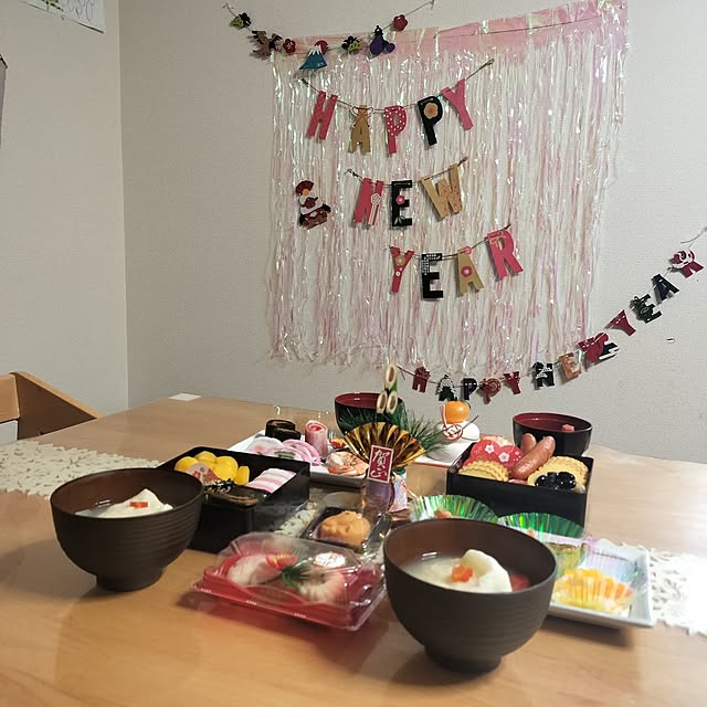 mash-room.aeさんの部屋