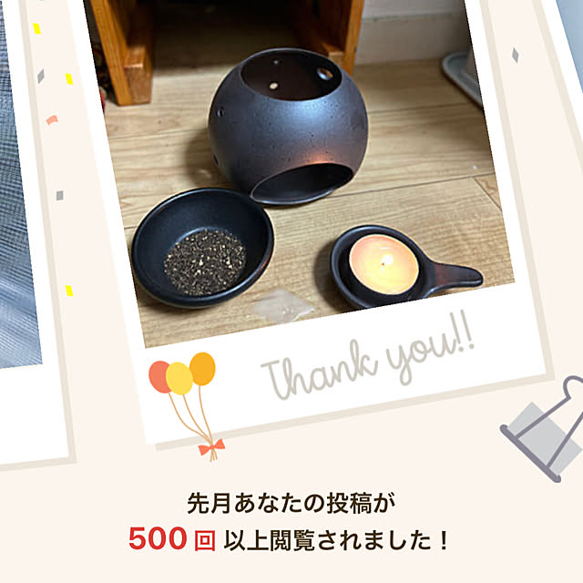 t.and.sakuraさんの実例写真