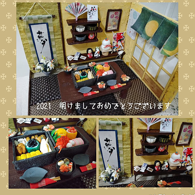 onakaさんの実例写真