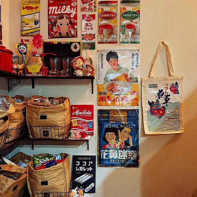 umeboshicyanさんの部屋