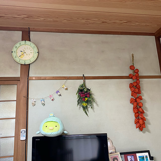 Alzさんの実例写真
