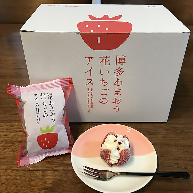 chiitanさんの実例写真