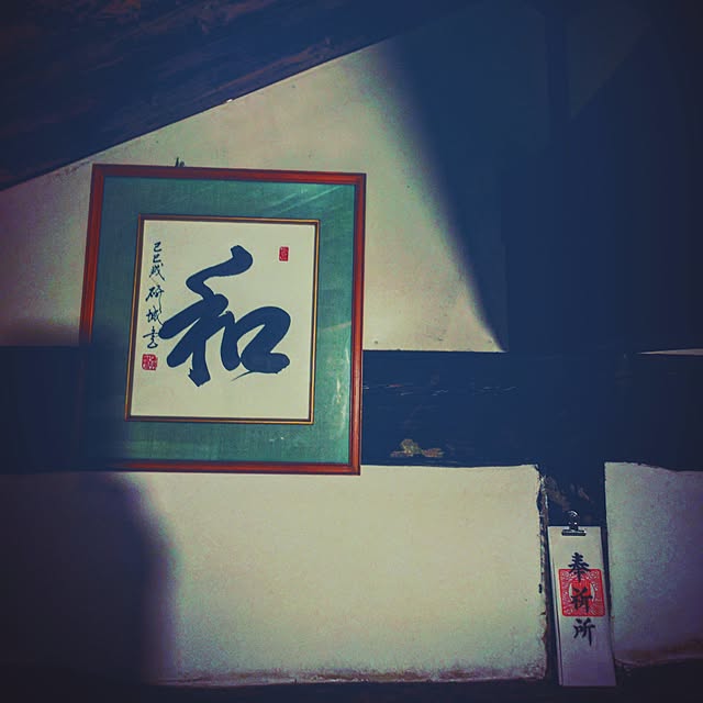 higemanさんの実例写真