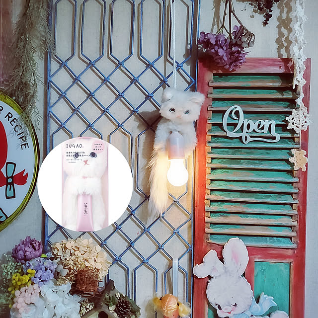 cherrycherryさんの実例写真