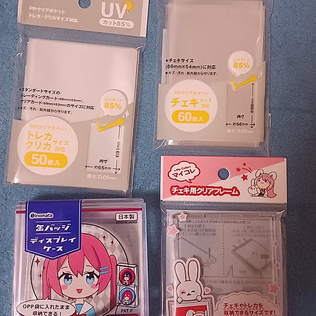 k.kさんの実例写真