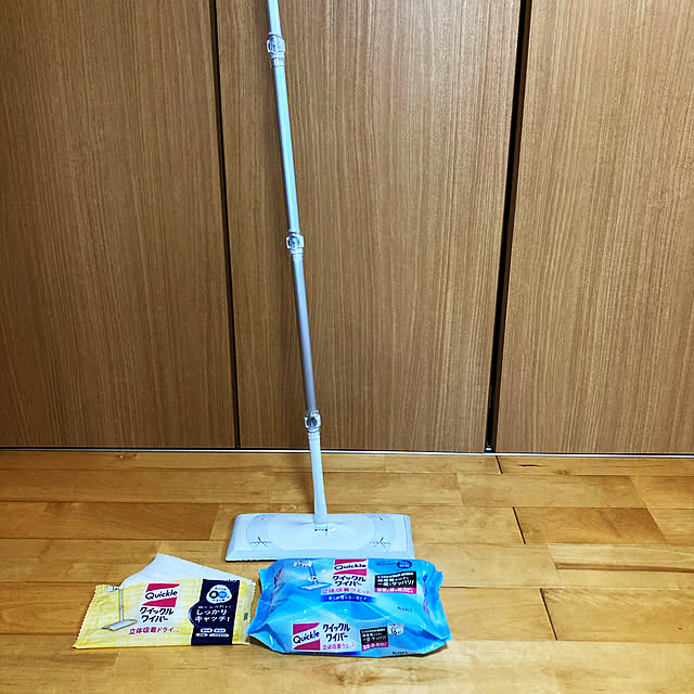 Rさんの実例写真