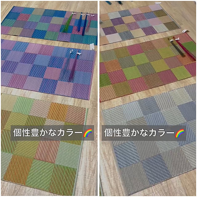 adamoさんの部屋