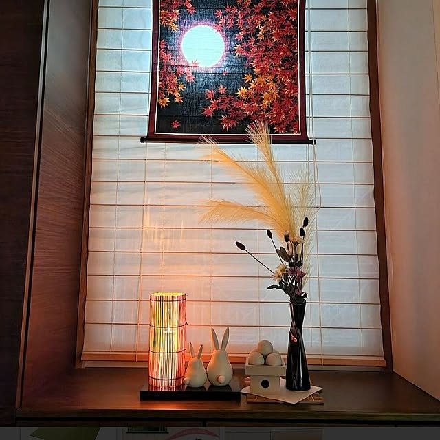 love1017さんの部屋