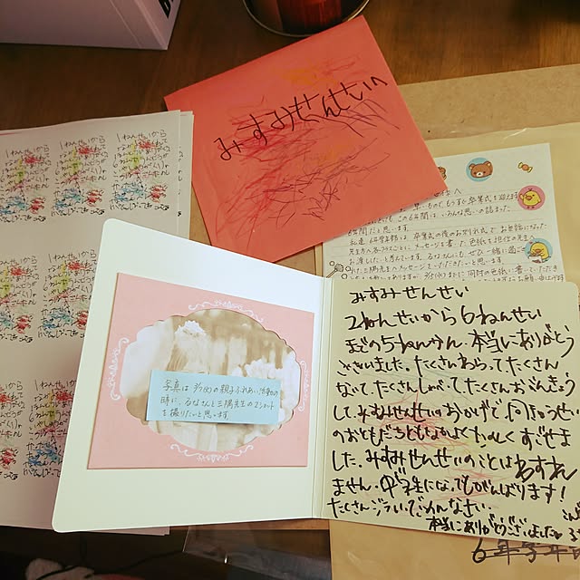TKEさんの実例写真