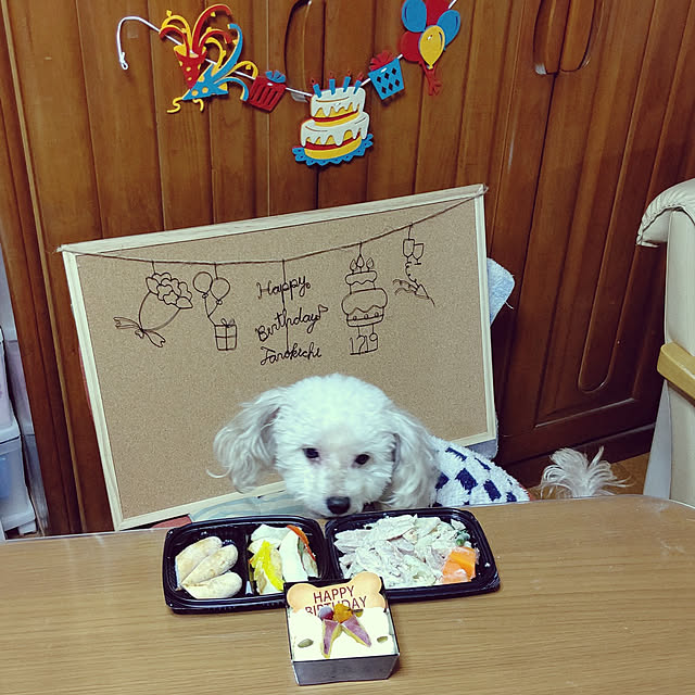 yumirinさんの実例写真