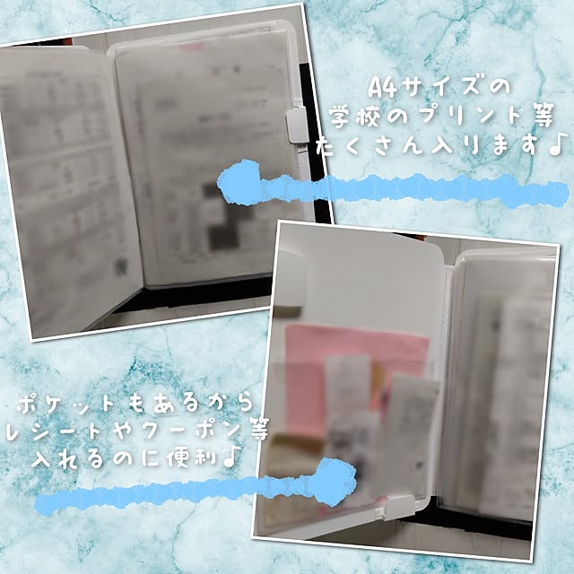 yuriaさんの部屋