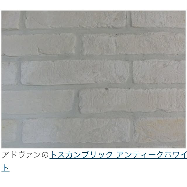 ticさんの実例写真
