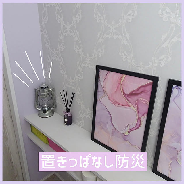 chobisukeさんの実例写真