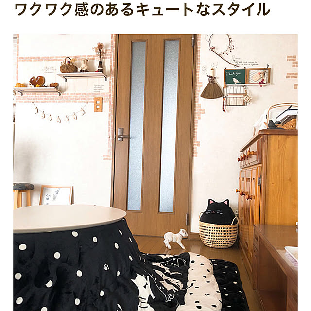 yukatakoさんの実例写真