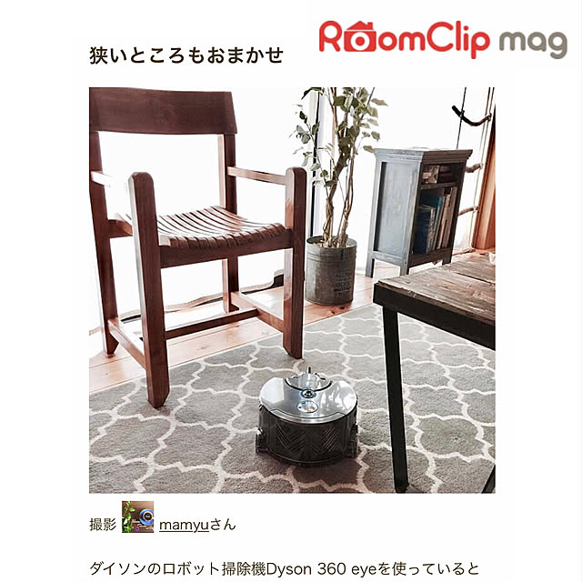 mamyuさんの実例写真