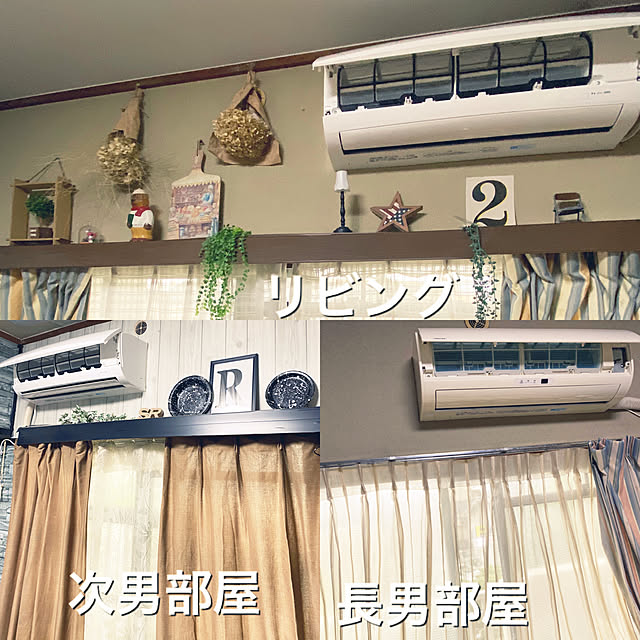 mamiさんの実例写真