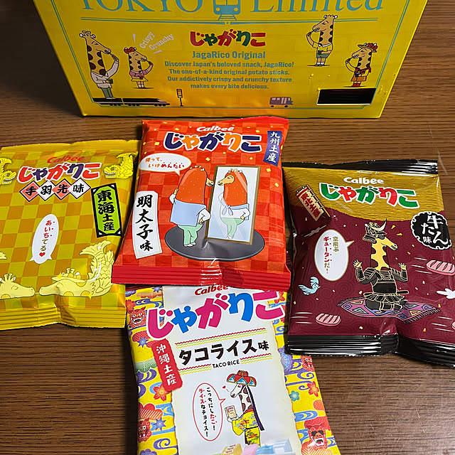 EMIKOさんの部屋