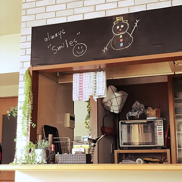 Michicoさんの実例写真
