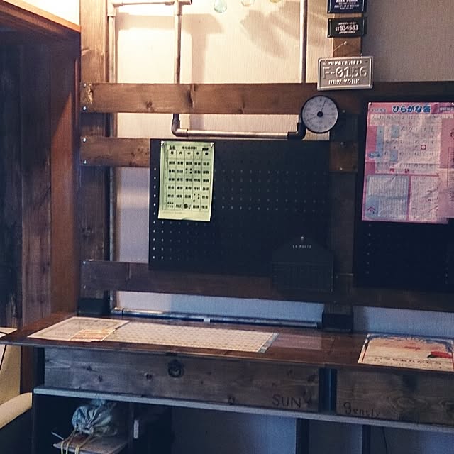 koufukさんの実例写真
