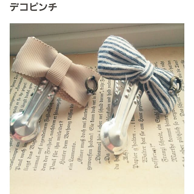 hiromiさんの実例写真