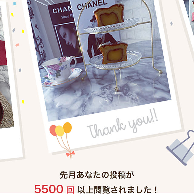 kaoさんの実例写真