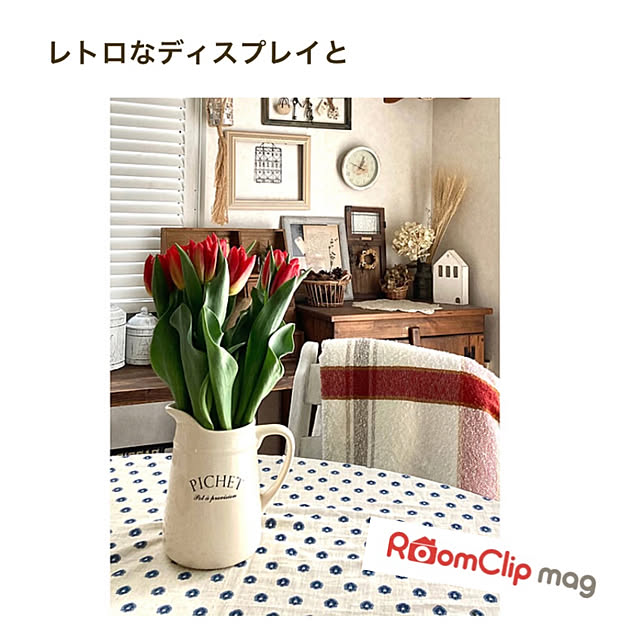 kakamiさんの実例写真