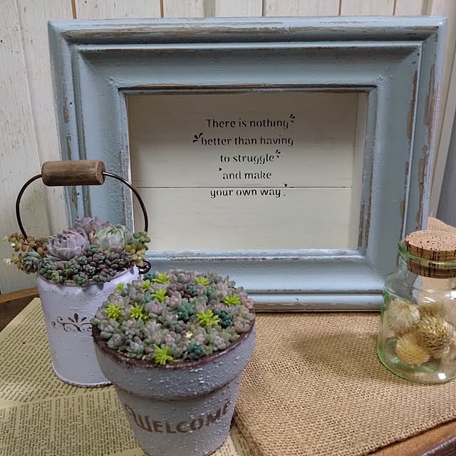 mamaさんの部屋