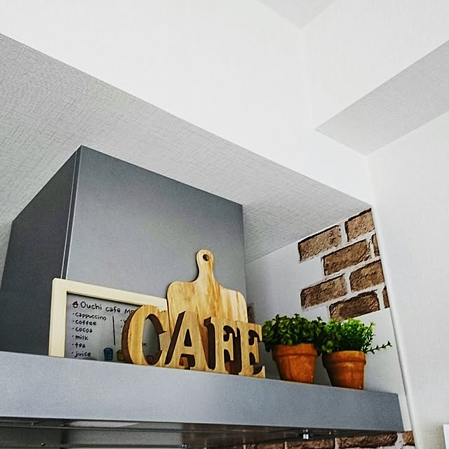 marinn445さんの実例写真