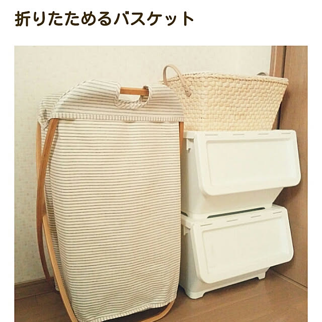 Teaさんの実例写真