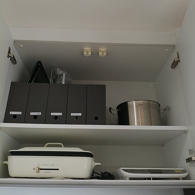 aoipisuke1010さんの実例写真