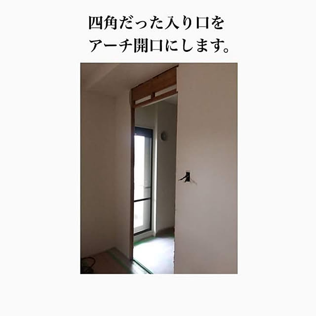 Cristinaさんの実例写真