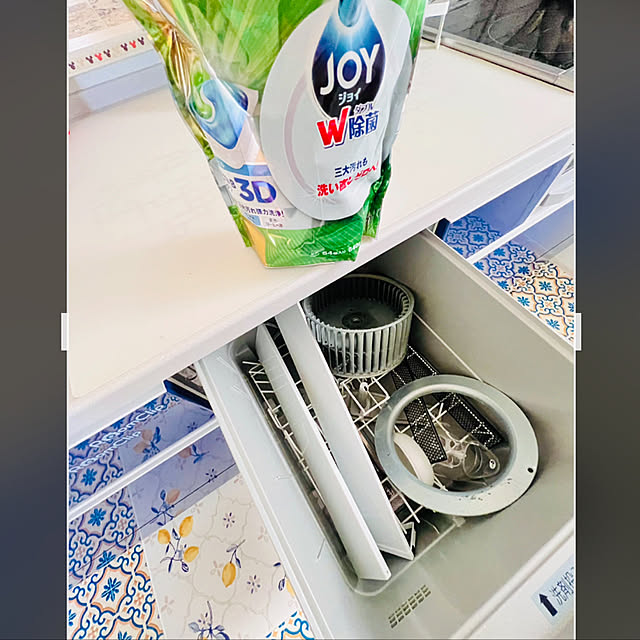 uki-uki77さんの実例写真