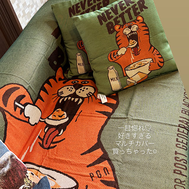 megaphonic0510さんの実例写真