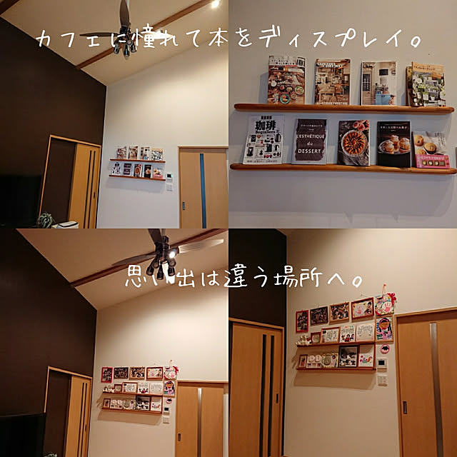 yurinaさんの実例写真
