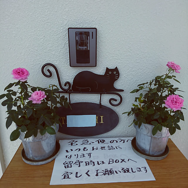 machikomamaさんの実例写真
