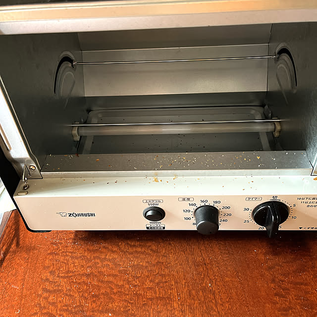 eshinobumさんの部屋