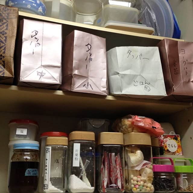 michicoさんの実例写真