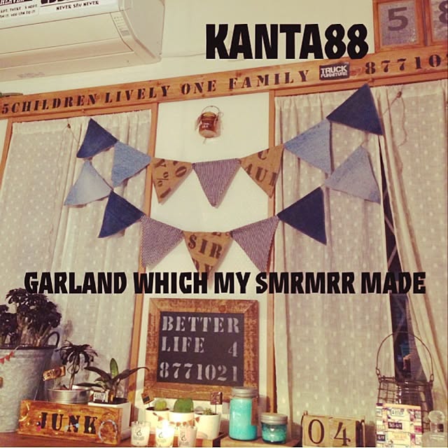 kanta88さんの実例写真