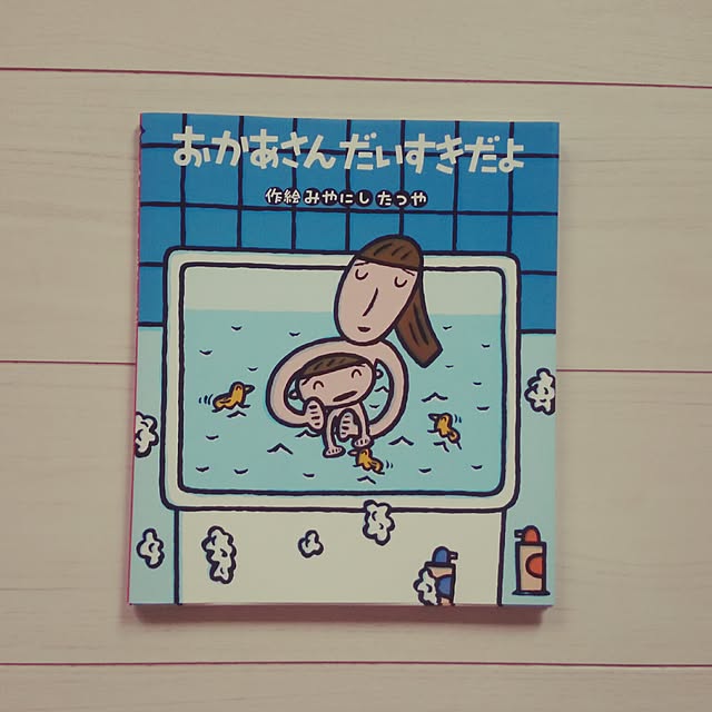 ayamamaさんの実例写真