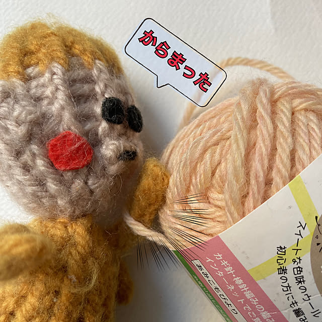 manduonmaさんの部屋