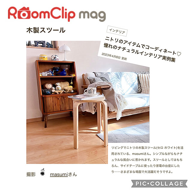 masumiさんの実例写真