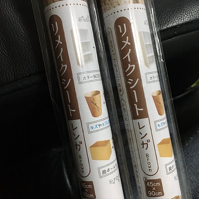 masahiroさんの実例写真